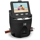 【中古】(非常に良い)KODAK SCANZA デジタルフィルム&スライドスキャナー - 35mm 126 110 スーパー8mmおよび8mmフィルムのネガ&ス...