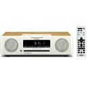 【中古】ヤマハ デスクトップオーディオシステム CD/USB/ワイドFM・AMラジオ/Bluetooth aptX AAC 対応 クロックオーディオ ホワイト TSX-B235(W)