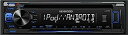 【中古】ケンウッド(KENWOOD) カーオーディオ 1DINサイズ U310