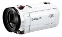 【中古】(非常に良い)パナソニック デジタル4Kビデオカメラ VX980M 64GB あとから補正 ホワイト HC-VX980M-W