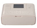 【中古】旧モデル Canon プリンター SELPHY CP1200PK ピンク