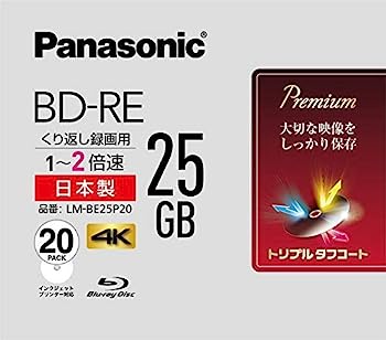 【中古】（非常に良い）パナソニック 2倍速ブルーレイディスク片面1層25GB(書換型)20枚P LM-BE25P20【メーカー名】【メーカー型番】【ブランド名】パナソニック(Panasonic)【商品説明】パナソニック 2倍速ブルーレイディスク片面1層25GB(書換型)20枚P LM-BE25P20こちらの商品は中古品となっております。 画像はイメージ写真ですので 商品のコンディション・付属品の有無については入荷の度異なります。 買取時より付属していたものはお付けしておりますが付属品や消耗品に保証はございません。 商品ページ画像以外の付属品はございませんのでご了承下さいませ。 中古品のため使用に影響ない程度の使用感・経年劣化（傷、汚れなど）がある場合がございます。 また、中古品の特性上ギフトには適しておりません。 当店では初期不良に限り 商品到着から7日間は返品を受付けております。 他モールとの併売品の為 完売の際はご連絡致しますのでご了承ください。 プリンター・印刷機器のご注意点 インクは配送中のインク漏れ防止の為、付属しておりませんのでご了承下さい。 ドライバー等ソフトウェア・マニュアルはメーカーサイトより最新版のダウンロードをお願い致します。 ゲームソフトのご注意点 特典・付属品・パッケージ・プロダクトコード・ダウンロードコード等は 付属していない場合がございますので事前にお問合せ下さい。 商品名に「輸入版 / 海外版 / IMPORT 」と記載されている海外版ゲームソフトの一部は日本版のゲーム機では動作しません。 お持ちのゲーム機のバージョンをあらかじめご参照のうえ動作の有無をご確認ください。 輸入版ゲームについてはメーカーサポートの対象外です。 DVD・Blu-rayのご注意点 特典・付属品・パッケージ・プロダクトコード・ダウンロードコード等は 付属していない場合がございますので事前にお問合せ下さい。 商品名に「輸入版 / 海外版 / IMPORT 」と記載されている海外版DVD・Blu-rayにつきましては 映像方式の違いの為、一般的な国内向けプレイヤーにて再生できません。 ご覧になる際はディスクの「リージョンコード」と「映像方式※DVDのみ」に再生機器側が対応している必要があります。 パソコンでは映像方式は関係ないため、リージョンコードさえ合致していれば映像方式を気にすることなく視聴可能です。 商品名に「レンタル落ち 」と記載されている商品につきましてはディスクやジャケットに管理シール（値札・セキュリティータグ・バーコード等含みます）が貼付されています。 ディスクの再生に支障の無い程度の傷やジャケットに傷み（色褪せ・破れ・汚れ・濡れ痕等）が見られる場合がありますので予めご了承ください。 2巻セット以上のレンタル落ちDVD・Blu-rayにつきましては、複数枚収納可能なトールケースに同梱してお届け致します。 トレーディングカードのご注意点 当店での「良い」表記のトレーディングカードはプレイ用でございます。 中古買取り品の為、細かなキズ・白欠け・多少の使用感がございますのでご了承下さいませ。 再録などで型番が違う場合がございます。 違った場合でも事前連絡等は致しておりませんので、型番を気にされる方はご遠慮ください。 ご注文からお届けまで 1、ご注文⇒ご注文は24時間受け付けております。 2、注文確認⇒ご注文後、当店から注文確認メールを送信します。 3、お届けまで3-10営業日程度とお考え下さい。 　※海外在庫品の場合は3週間程度かかる場合がございます。 4、入金確認⇒前払い決済をご選択の場合、ご入金確認後、配送手配を致します。 5、出荷⇒配送準備が整い次第、出荷致します。発送後に出荷完了メールにてご連絡致します。 　※離島、北海道、九州、沖縄は遅れる場合がございます。予めご了承下さい。 当店ではすり替え防止のため、シリアルナンバーを控えております。 万が一すり替え等ありました場合は然るべき対応をさせていただきます。 お客様都合によるご注文後のキャンセル・返品はお受けしておりませんのでご了承下さい。 電話対応はしておりませんので質問等はメッセージまたはメールにてお願い致します。