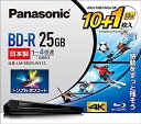 【中古】（非常に良い）パナソニック 4倍速ブルーレイディスク(追記)25GB10枚+50GB1枚P LM-BR25LW11S