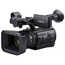 【中古】SONY XDCAM ハンディカムコーダー 4K 業務用ビデオカメラ メモリーカムコーダー PXW-Z150