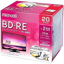 【中古】maxell 録画用 BD-RE 標準130分 2倍速 ワイドプリンタブルホワイト 20枚パック BEV25WPE.20S【メーカー名】【メーカー型番】【ブランド名】マクセル(maxell)【商品説明】maxell 録画用 BD-R...