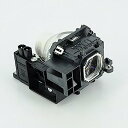 【中古】「長期150日」プロジェクターランプ 汎用交換ユニット NEC NP16LP