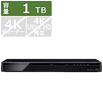 【中古】(非常に良い)東芝 1TB HDD/3チューナー搭載3D対応ブルーレイレコーダーTOSHIBA REGZA レグザブルーレイ DBR-T1008 【中古】(非常に良い)東芝 1TB HDD/3チューナー搭載3D対応ブルーレイレコーダーTOSHIBA REGZA レグザブルーレイ DBR-T1008
