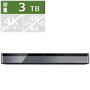 【中古】東芝 3TB HDD/3チューナー搭載 ブルーレイレコーダー(+7チャンネルまるごと録画可能)タイムシフトマシンTOSHIBA REGZAレグザブルーレ...