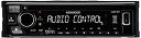 【中古】(非常に良い)ケンウッド 1DINオーディオデッキ U341BT Bluetooth Alexa 対応 KENWOOD