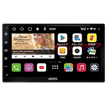 【中古】ATOTO S8 Premium 7インチAndroid カーオーディオ/ステレオレシーバー ワイヤレスCarPlay ＆ Android Auto 強力なSoc aptX HDを備えたデュア