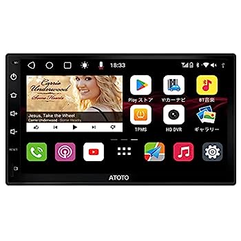 楽天市場】atoto s8 premium(カーオーディオ|カーナビ・カー 楽天市場】atoto s8 premium(カーオーディオ|カーナビ・カー