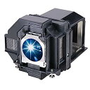【中古】Angrox プロジェクター エプソン 交換用ランプ ELPLP97 V13H010L97 エプソン EPSON ランプ EB-W50 EB-982W ...