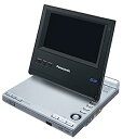 【中古】パナソニック 5型 ポータブルDVDプレーヤー シルバー DVD-LV65-S 1