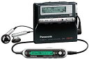 【中古】Panasonic SJ-MR270-K ポータブルMDプレーヤー ブラック