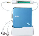【中古】(非常に良い)SONY MZ-E630 L MDウォークマン(ブルー)