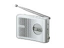 【中古】(非常に良い)SONY FM/AM PLLシンセサイザーハンディーポータブルラジオ シルバー ICF-M55/S