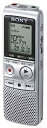 【中古】SONY ICレコーダー 2GB BX80 ICD-BX80