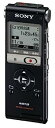 【中古】SONY ステレオICレコーダー 4GB UX300F ブラック ICD-UX300F/B