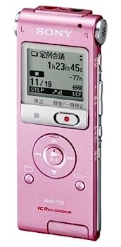 【中古】SONY ステレオICレコーダー 2GB UX200 ピンク ICD-UX200/P