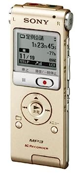【中古】SONY ステレオICレコーダー 8GB UX400F シャンパンゴールド ICD-UX400F/N