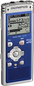 【中古】OLYMPUS ICレコーダー Voice-Trek 4GB リニアPCM対応 BLU ブルー V-75