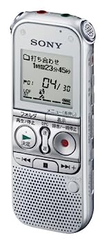 【中古】(非常に良い)SONY ステレオICレコーダー 2GB AX412 シルバー ICD-AX412F/S