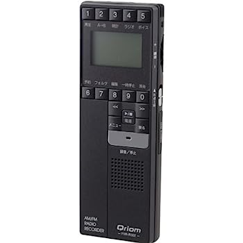 【中古】(非常に良い)YAMAZEN ICレコーダー キュリオム YVR-R302