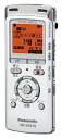 【中古】Panasonic ICレコーダー ホワイト RR-XS410-W