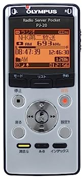 【中古】OLYMPUS ICレコーダー機能付ラジオ録音機 ラジオサーバーポケット PJ-20