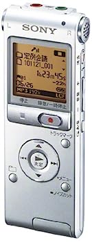 【中古】SONY ステレオICレコーダー 2GB UX502 ICD-UX502 【中古】SONY ステレオICレコーダー 2GB UX502 ICD-UX502