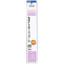 【中古】FAXインクリボン S-SA OA-FRS33S-SA