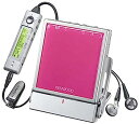 【中古】KENWOOD ケンウッド DMC-S33-P(ピンク) ポータブルMDプレーヤー MDLP対応 (MD再生専用機/MDウォークマン)