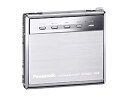 【中古】Panasonic パナソニック SJ-MJ55-S シルバー ポータブルMDプレーヤー MDLP対応 (MD再生専用機/MDウォークマン)