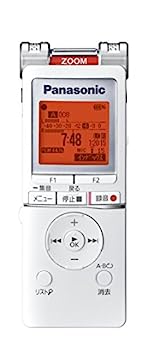 【中古】Panasonic ICレコーダー 4GB ホワイト RR-XS455-W