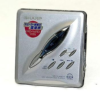 【中古】SHARP シャープ MD-ST800-H グレー ポータブルMDプレーヤー MDLP対応 (MD再生専用機/MDウォークマン)