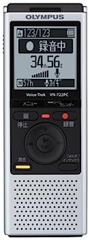 【中古】OLYMPUS ICレコーダー Voice-Trek