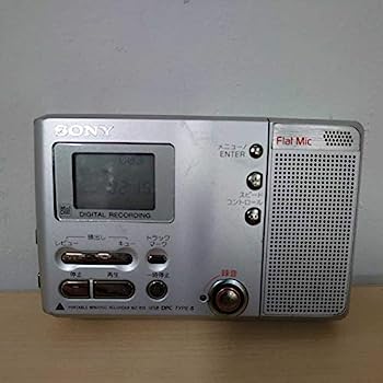 【中古】SONY ソニー MZ-B10 MDレコーダー MDLP対応 (MD録音再生兼用機/ポータブルMDプレーヤー/ポータブルミニディスクレコーダー)