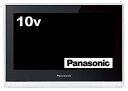 【中古】(非常に良い)パナソニック 10V型 液晶 テレビ プライベート・ビエラ UN-JL10T3 HDDレコーダー付 2014年モデル(2)