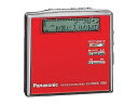 【中古】Panasonic パナソニック SJ-MR230-R レッド ポータブルMDレコーダー MDLP対応 (MD録音再生兼用機/録再/MDウォークマン/M...