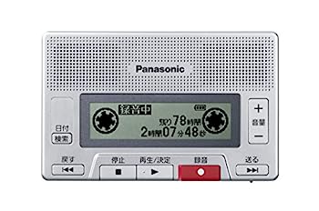 【中古】パナソニック ICレコーダー 8GB シルバー RR-SR30-S