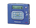 【中古】Panasonic パナソニック SJ-MR220-A ブルー ポータブルMDレコーダー MDLP対応 (MD録音再生兼用機/録再/MDウォークマン/MDプレーヤー)