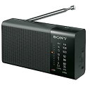 【中古】(非常に良い)ソニー ハンディーポータブルラジオ ICF-P36 : FM/AM/ワイドFM対応 横置き型 ブラック ICF-P36 B