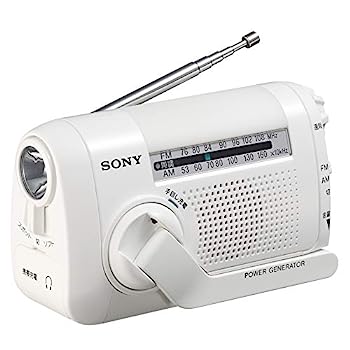 【中古】（非常に良い）ソニー ポータブルラジオ ICF-B09 : FM/AM/ワイドFM対応 手回し充電対応 ホワイト ICF-B09 W