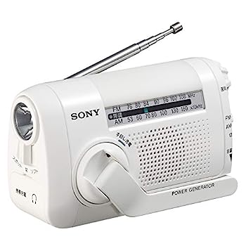 【中古】ソニー ポータブルラジオ ICF-B09 : FM/AM/ワイドFM対応 手回し充電対応 ホワイト ICF-B09 W