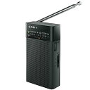 【中古】(非常に良い)ソニー ハンディーポータブルラジオ ICF-P26 : FM/AM/ワイドFM対応 縦置き型 ブラック ICF-P26 B