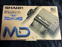 【中古】SHARP MDポータブルレコーダー(録再タイプ) スロットインMD MD-MS200-S シルバー