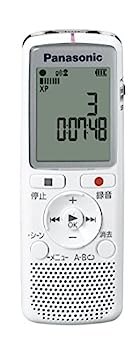 【中古】（非常に良い）パナソニック ICレコーダー ホワイト RR-QR220-W