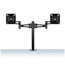 【中古】UNIQ モニターアーム/G-ARM/4軸式/推奨取付サイズ 10~24インチ/最大耐重量 16kg/傾斜角度 左右 ±90° 上下 ±45°/関節可動...