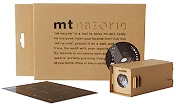 【中古】カモ井加工紙 マスキングテープ mt ナゾリエ 本体 スターターセット