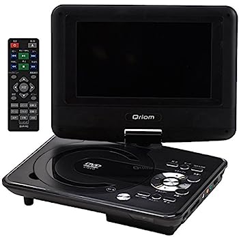 【中古】山善(YAMAZEN) キュリオム ポータブルDVDプレーヤー 7インチ (車載用バッグ付き) AC/DC/充電電池対応 KPD-N70(B)